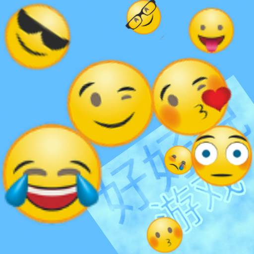 沙雕之主(沙雕之王)