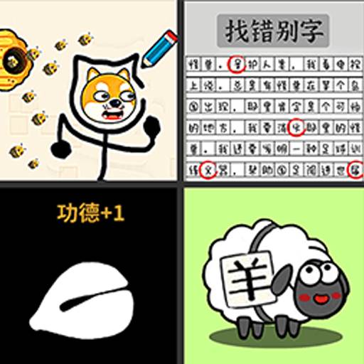 双人解压模拟器(我想玩解压模拟器)
