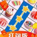 我要连连看红包版(我要连连看红包怎么发)