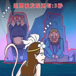 隐藏的人物(隐藏的人物在线观看)