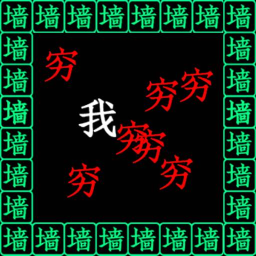 疯狂酷跑手游(疯狂酷跑手游官网)