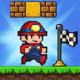 像素超级跑Super World(超级像素战士下载)