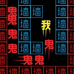 挑战100关(挑战100关赚钱是真的吗)