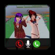 樱花校园虚拟来电(Sakura School Fake Call)(用樱花校园模拟器)