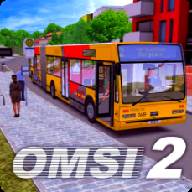 OMSI2巴士模拟2(OMSI2巴士模拟2测试地图试跑E10)