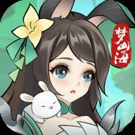 代号梦山海(代号山海花)