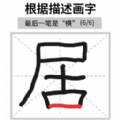 这关疯狂烧脑族(疯狂烧脑游戏攻略)
