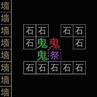 都市猛鬼传说(都市猛鬼传说免费阅读)