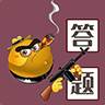 AR武器库(武器相机ar)