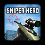 狙击英雄胜利的艺术(Sniper Hero)(我想看狙击英雄)