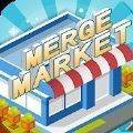 合并市场Merge Market(合并交易)