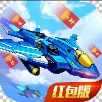 空袭保卫战(空袭战例)