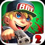 僵尸大战僵尸2(Zombie Diary2)(僵尸大战僵尸正版免费下载)