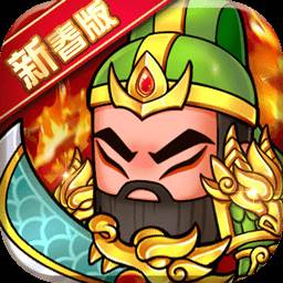 象棋保卫战(象棋战斗)