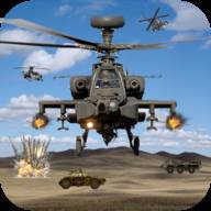终极武装直升机之战(ultimate Gunship Battle)(武装战斗直升机)