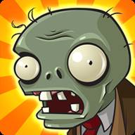 植物大战僵尸加强版95（Plants vs. Zombies FREE）(植物大战僵尸加农炮怎么用)