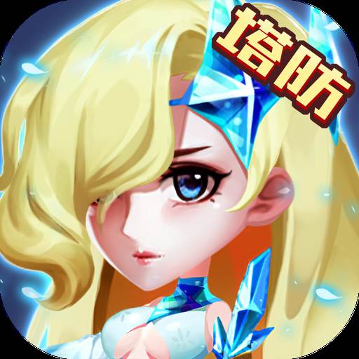 白雪奇缘(白雪奇缘的歌词是什么)