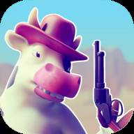 奶牛决斗(CowDuels)(奶牛战争)
