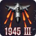 空袭1999（Strikers 1999M）(空袭警报的声音)
