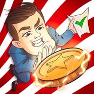 总统大选趣味街机(Presidential Election)(总统大选 知乎)