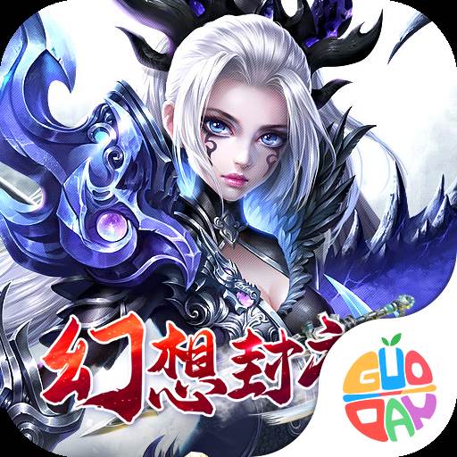 幻想封神online手游(封神幻想手游平民职业)