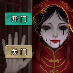 怨偶游戏(怨偶游戏攻略)