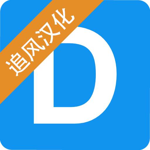 盖瑞模组全模组(盖瑞模组全模组不用实名认证)