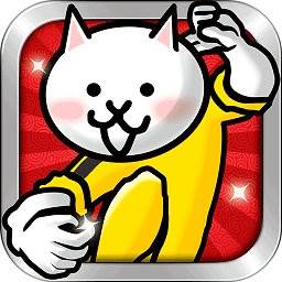 猫咪大战争(猫咪大战争官网)