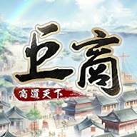 巨商M商道天下(巨商m商道天下破解版)