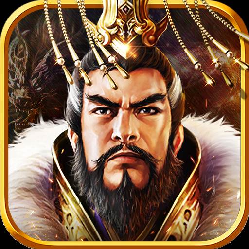 三国攻城战(三国攻城战车)