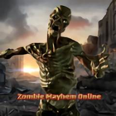 僵尸大混乱(Zombie Mayhem Online)(僵尸大乱斗免费下载)