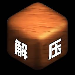 指尖解压模拟器(指尖解压模拟器无广告)