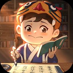 买卖模拟器(模拟买卖手游)