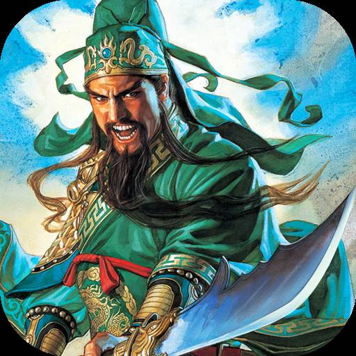 三国卧龙传(三国卧龙传手游)