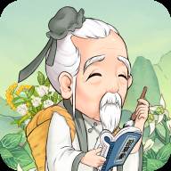 神农百草园(神农百草园游戏赚钱)