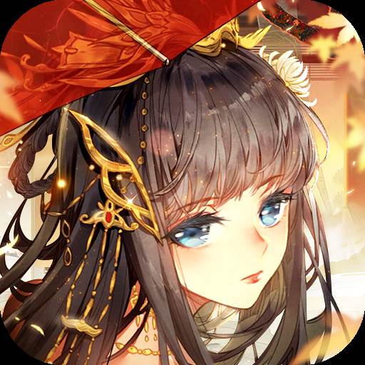 封妖师梦唐绘卷(封妖师攻略)
