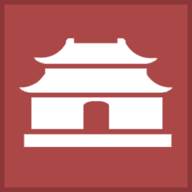 中华时代建设者(中华时代建设者无限金币中文版)