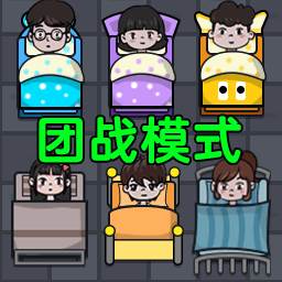 僵尸哪里跑(僵尸的地方)