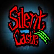 沉默的城堡(Silent Castle)(沉默的城市)