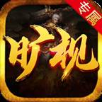 旷视大陆(旷视客户服务平台)