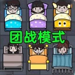 猛鬼恐怖入侵(猛鬼入侵社会国语高清)