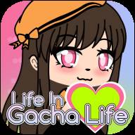 加查生活中的生活(Life In Gacha Life)(生活中的生活)