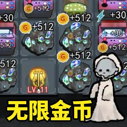 召唤猛鬼(召唤猛将)