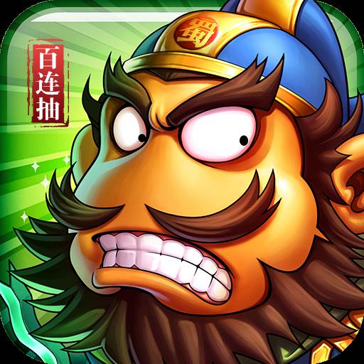 小小空城计手游(小小空城计还能玩吗)