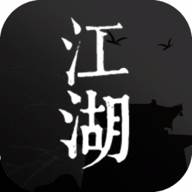我来自江湖手机版(我来自江湖手机版mod编辑器)