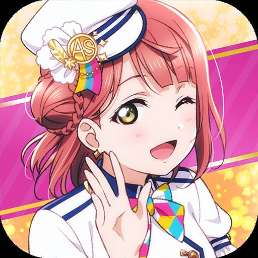 Lovelive学园偶像季群星闪耀(lovelive学园偶像第一季)