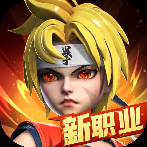 超蓝觉醒(龙珠觉醒超蓝悟空带什么徽记)