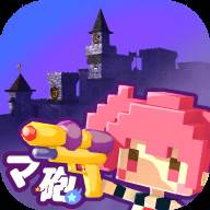 魔砲学园マ砲学園(魔炮是哪部动漫)