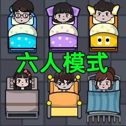 还能这样玩吗游戏(还能这样玩第十关)