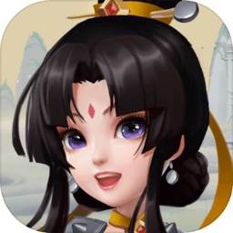 再遇三国(三国再现)